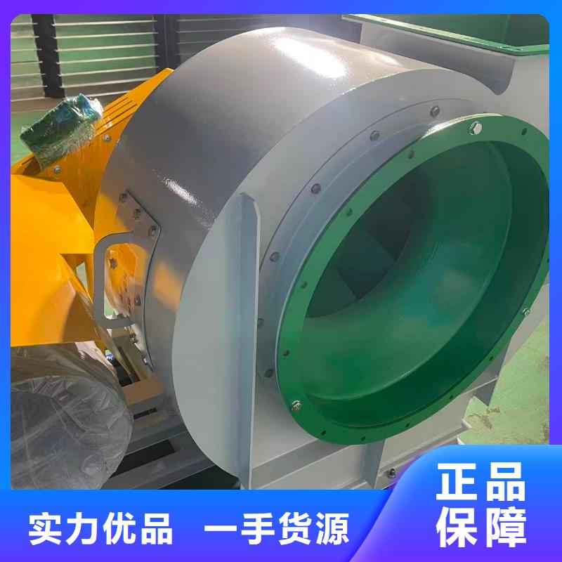 濟(jì)南4-68型通風(fēng)機(jī)稀釋風(fēng)機(jī)2025實(shí)時(shí)更新(今日/咨詢)出售D145-51-1.4