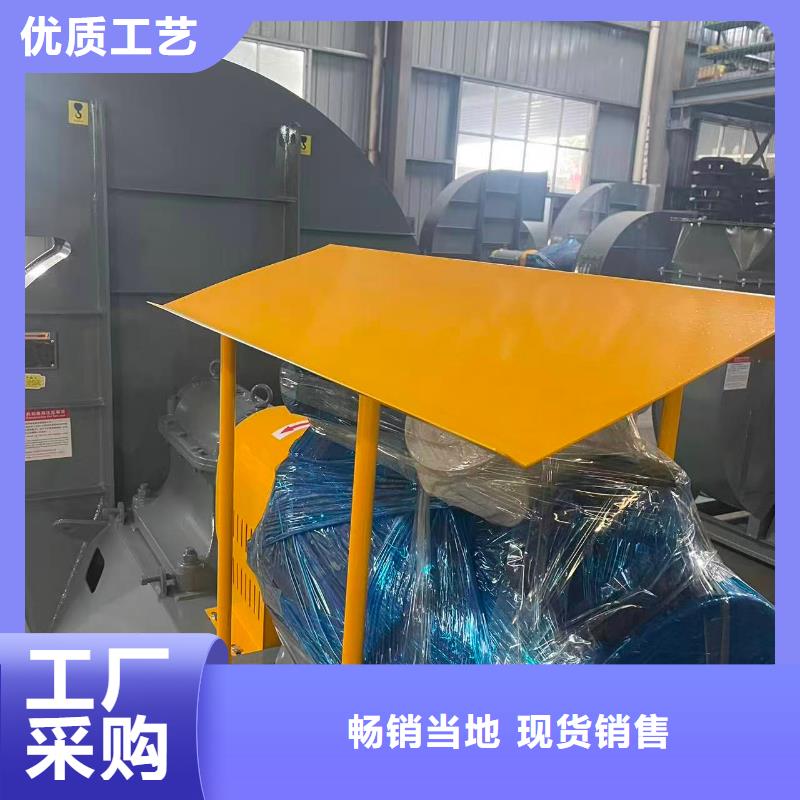 寧德XQIINO5.4A斜槽硫化風機(行內(nèi)性價高,2025已更新)每日F6-30