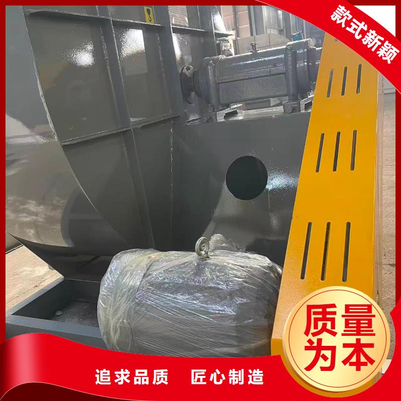 延邊8-39型通風(fēng)機(jī)稀釋風(fēng)機(jī)2026實(shí)時(shí)更新今日/每周回顧鏈條風(fēng)機(jī)