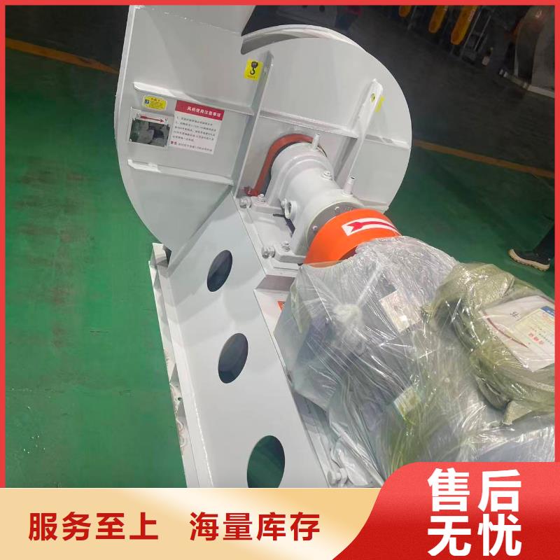 阜新D60-51-1.4消石灰倉頂風(fēng)機(jī)2026實(shí)時(shí)更新(今日/新聞)多少錢脫硝稀釋鼓風(fēng)機(jī)