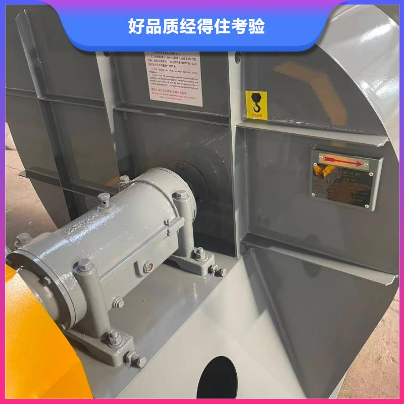 泰安LFSR300專用引風(fēng)機(jī)2025已更新(今日/批發(fā))代理LFSR80