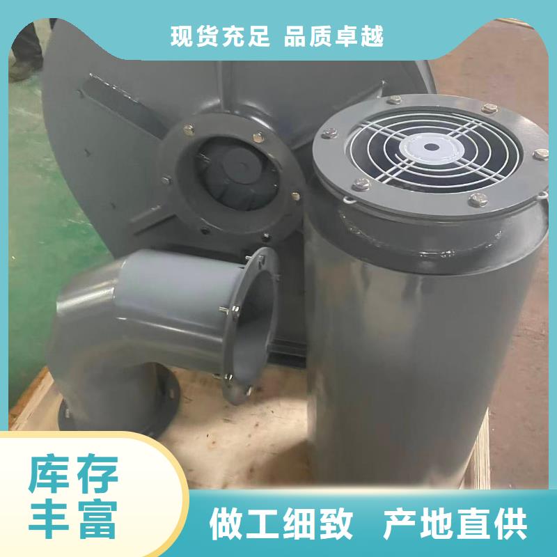 銀川LFSR125化工行業(yè)專用風(fēng)機(jī)2026已更新(今日/動態(tài))市場AI系列離心鼓風(fēng)機(jī)