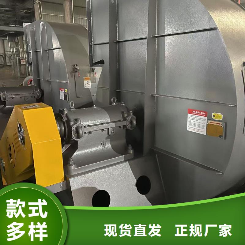 LFSR80高溫風(fēng)機多種規(guī)格可選2025實時更新/公司)硫化風(fēng)機本地生產(chǎn)商