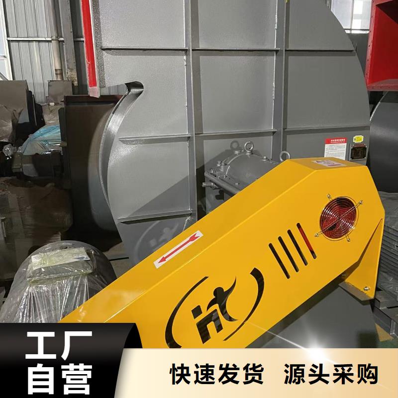 通化6-52NO8D化工行業(yè)專(zhuān)用風(fēng)機(jī)2026已更新(今日/行情)哪家好稀釋風(fēng)機(jī)