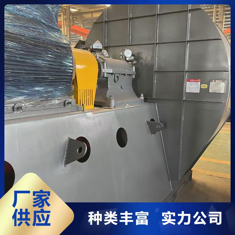 資陽D45-51-1.4山東鼓風機廠家2025已更新(今日/熱點)D145-51-1.4