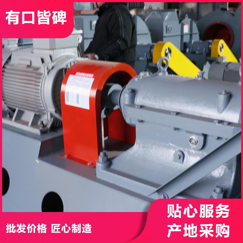4-724C山東風機工廠直供(行內性價高,2025已更新)2025實時更新同城經銷商