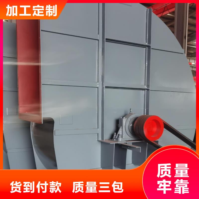 D60-71-1.6多級(jí)離心鼓風(fēng)機(jī)現(xiàn)貨2025已更新(今日/觀察)增壓風(fēng)機(jī)品質(zhì)過硬