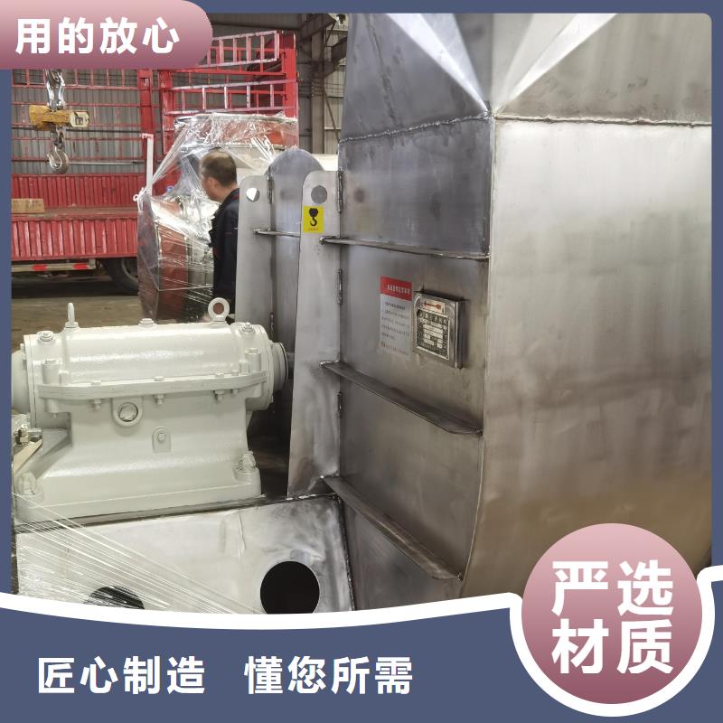 湖州9-12NO8D鋼鐵行業(yè)專用風(fēng)機2025實時更新(今日/新聞)4-73NO23F