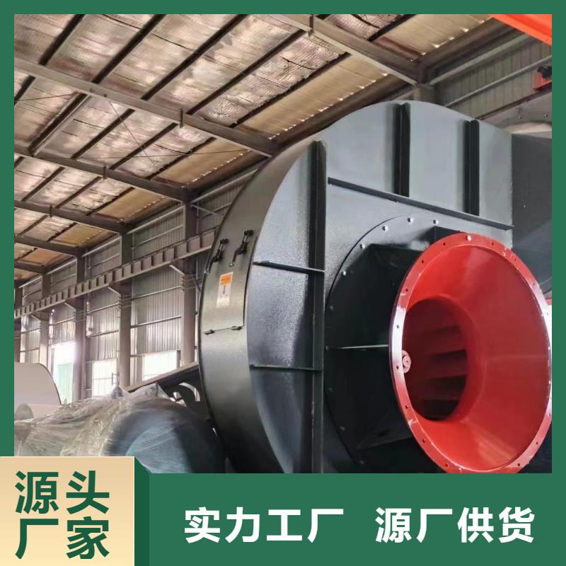 9-19NO4A罗茨风机品质优选2025已更新(今日/行情)铁厂风机同城服务商