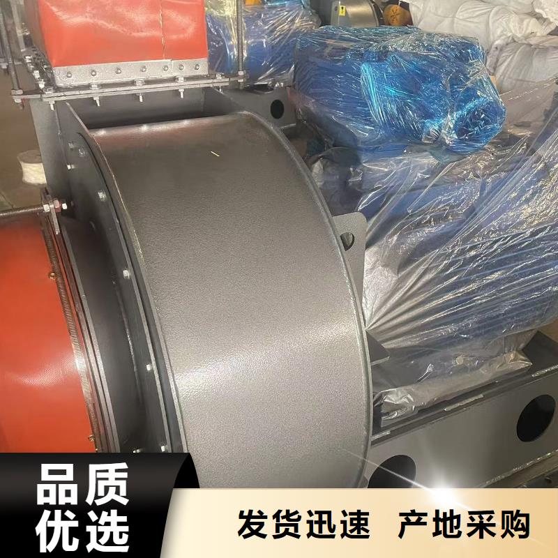 淮北4-726D羅茨風機真實拍攝品質(zhì)可靠2025已更新(今日/資訊)消石灰倉頂風機