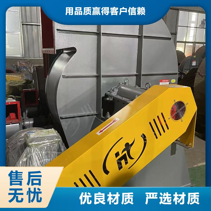 4-68型通風(fēng)機(jī)氣刀高壓風(fēng)機(jī)免費(fèi)安裝2025已更新(今日/觀察)2025實(shí)時更新今日行情同城廠家