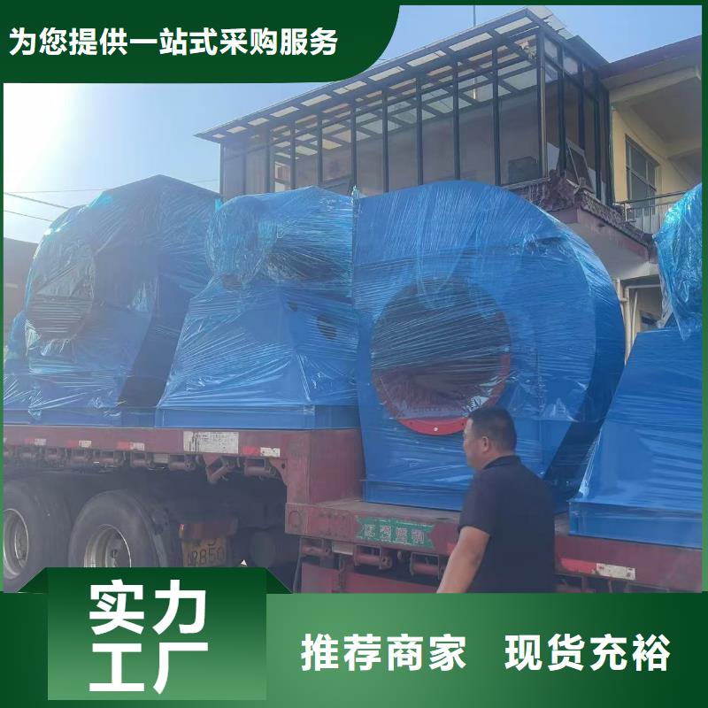 金昌LFSR65羅茨鼓風(fēng)機(jī)加工2025已更新(今日/動(dòng)態(tài))臨沂鼓風(fēng)機(jī)