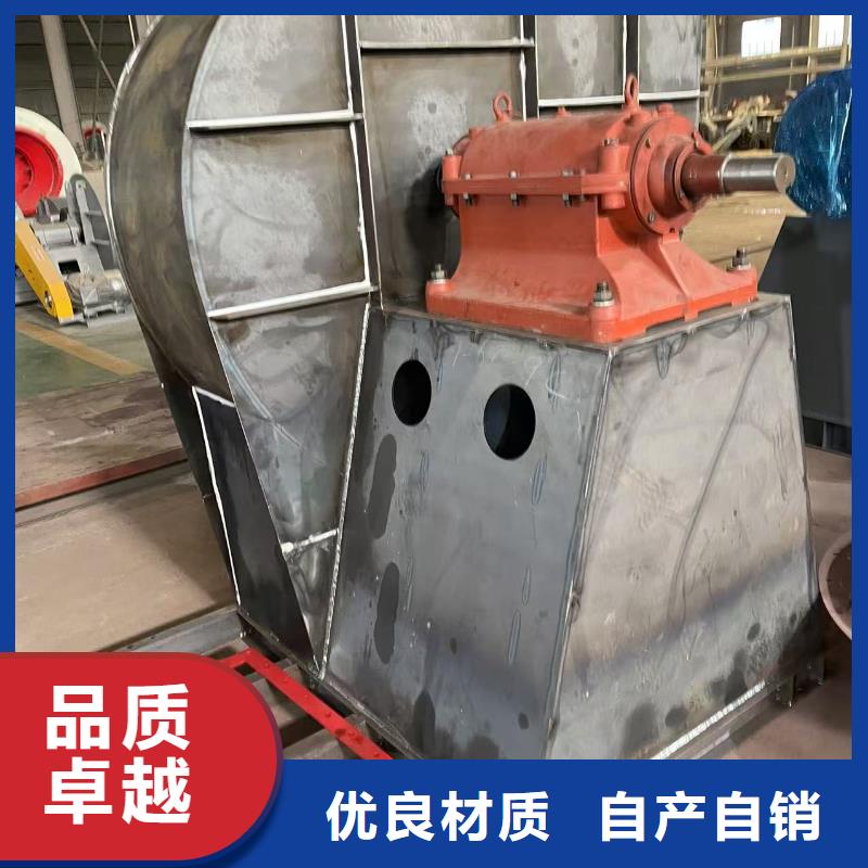 慶陽LFSR80污水處理專業(yè)風(fēng)機(jī)質(zhì)檢嚴(yán)格放心品質(zhì)(有保障!2025已更新)2025實(shí)時(shí)更新