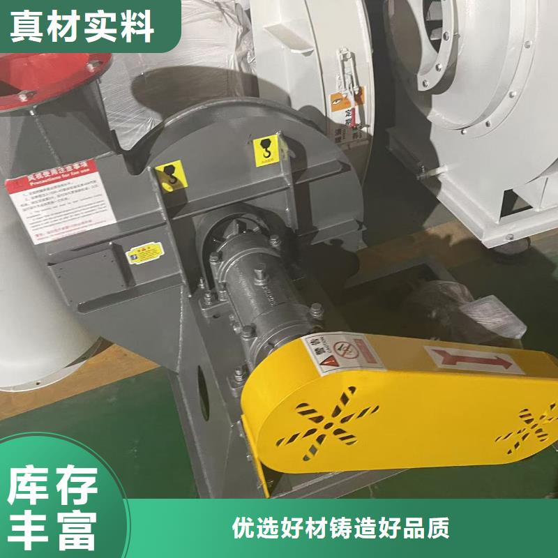 忻州D100-61-1.5復(fù)合肥專用尾氣風機加工2025已更新(今日/資訊)臨沂風機