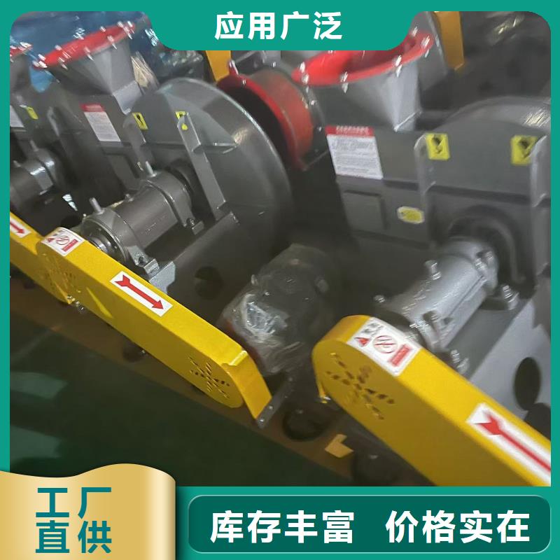 昭通LFSR80消石灰倉頂風(fēng)機免費詢價(行內(nèi)性價高,2025已更新)2025實時更新