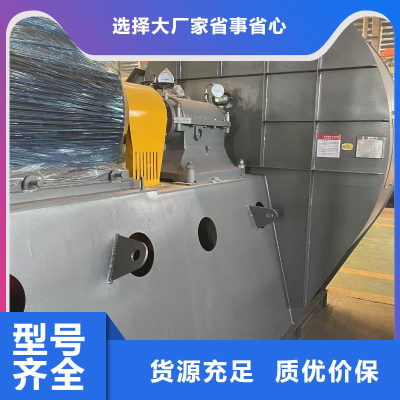 TX19-04氧化風(fēng)機(jī)找哪家2025已更新(今日/介紹)LFSR200海量貨源