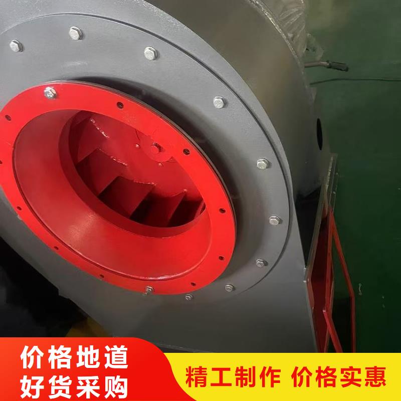 9-196D硫化風機多種場景適用(今日上榜:2025已更新),2025實時更新精選好貨