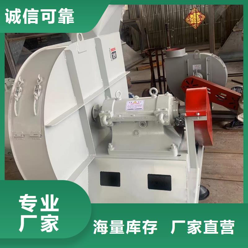 GLF-2燃燒器專用風(fēng)機(jī)助您降低采購成本2025已更新(今日/介紹)燃燒器專用風(fēng)機(jī)本地經(jīng)銷商