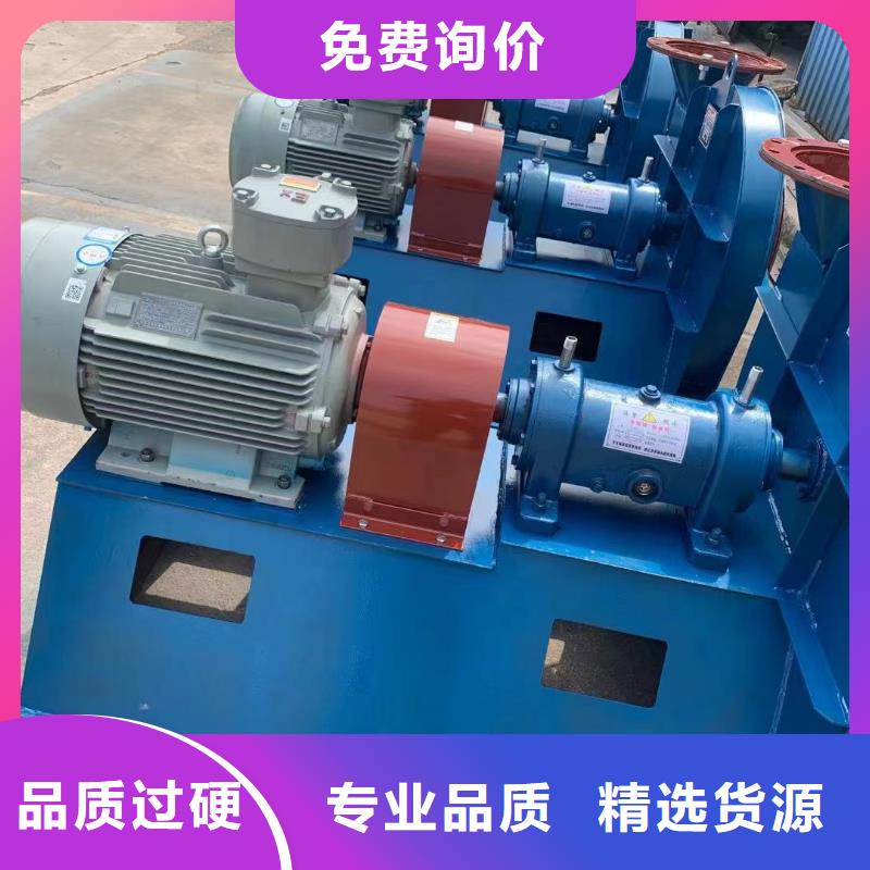 ?LFSR100專用引風機保質(zhì)保量2025已更新(今日/資訊)軸流風機超產(chǎn)品在細節(jié)