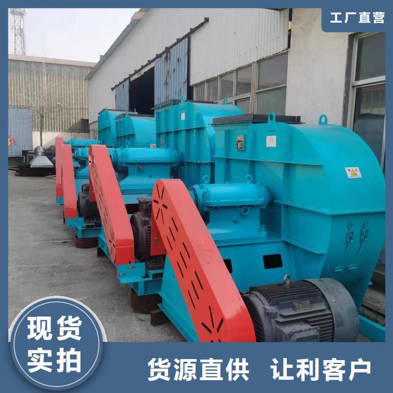 婁底D45-51-1.4鏈條風(fēng)機(jī)貼心服務(wù)(有保障!2025已更新)2025實(shí)時更新今日行情