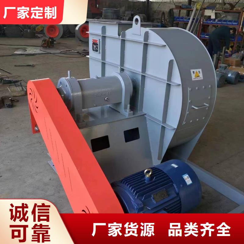 大同D40-51-1.4專用引風(fēng)機2026已更新(今日/動態(tài))每周回顧專用引風(fēng)機