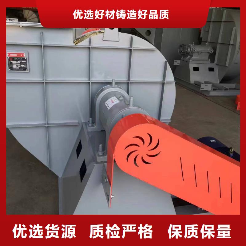 LFSR300鼓風(fēng)機質(zhì)量安心2025實時更新今日/鏈條風(fēng)機同城經(jīng)銷商