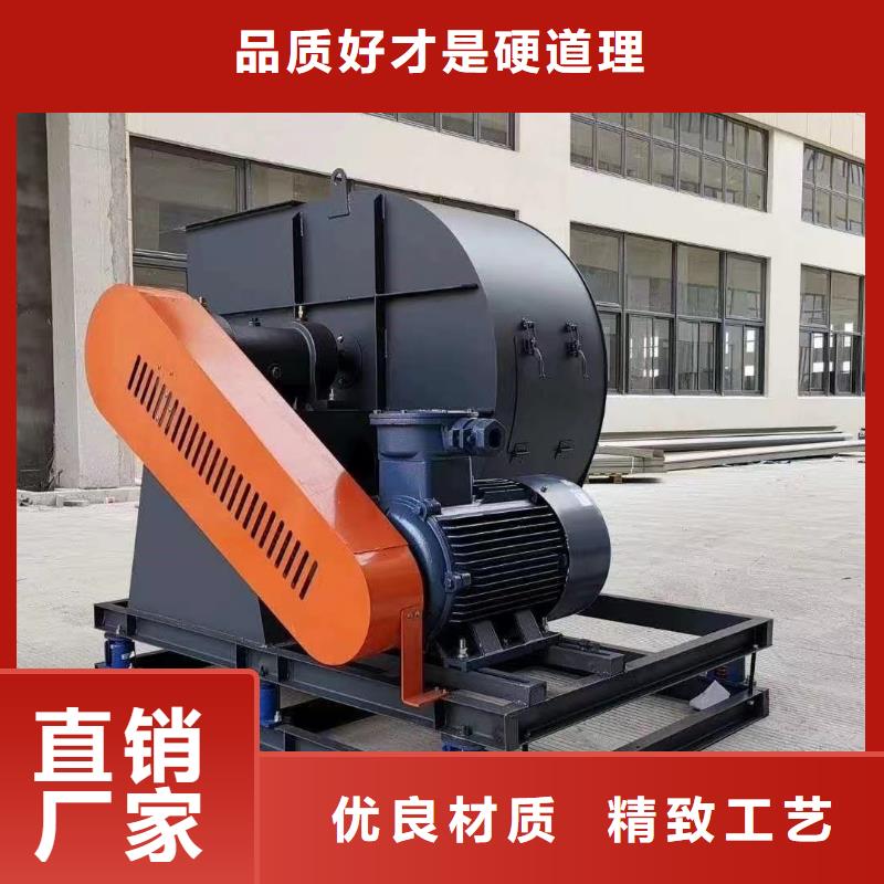 朝陽D50-71-1.6離心鼓風機專注生產(chǎn)制造多年2026已更新(今日/觀察)2026實時更新