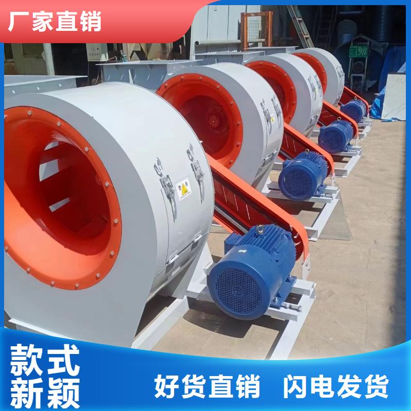 TX26-04臨沂鼓風(fēng)機當(dāng)?shù)貜S家值得信賴2025實時更新2025實時更新同城制造商