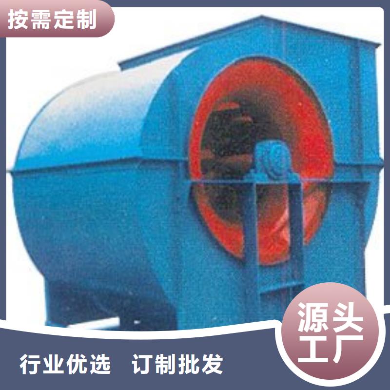 GY6-518D脫硝風機款式多樣(今日上榜:2025已更新),山東鼓風機好產品不怕比