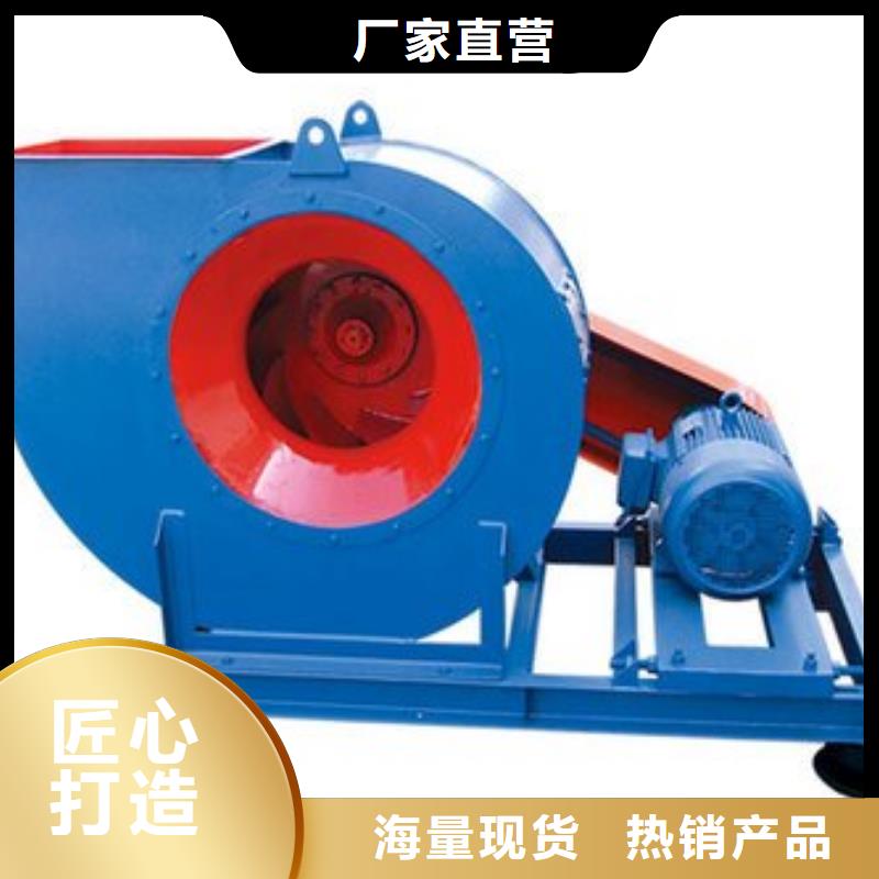 TX52-04臨沂鼓風(fēng)機(jī)快速物流2025已更新(今日/動(dòng)態(tài))二次風(fēng)機(jī)本地服務(wù)商