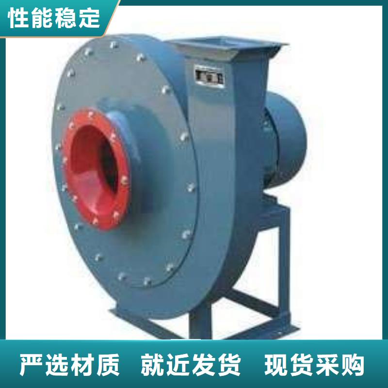 甘孜LFSR100多級(jí)離心鼓風(fēng)機(jī)資訊(行內(nèi)性價(jià)高,2025已更新)9-196D