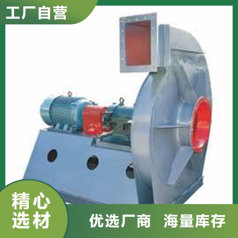 5-470C煤氣加壓機(jī)質(zhì)量看得見(jiàn)2025已更新(今日/)燃燒器專用風(fēng)機(jī)同城生產(chǎn)商