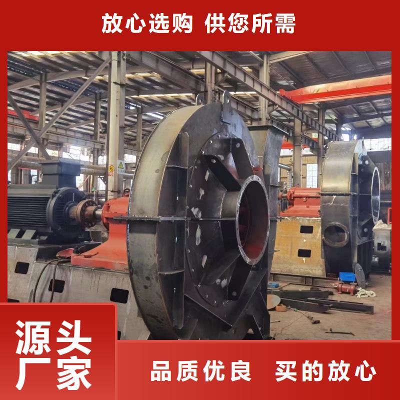 HTD50-12氣刀高壓風(fēng)機(jī)廠家技術(shù)完善2025已更新(今日/方案)2025實(shí)時(shí)更新今日行情源頭廠家量大價(jià)優(yōu)