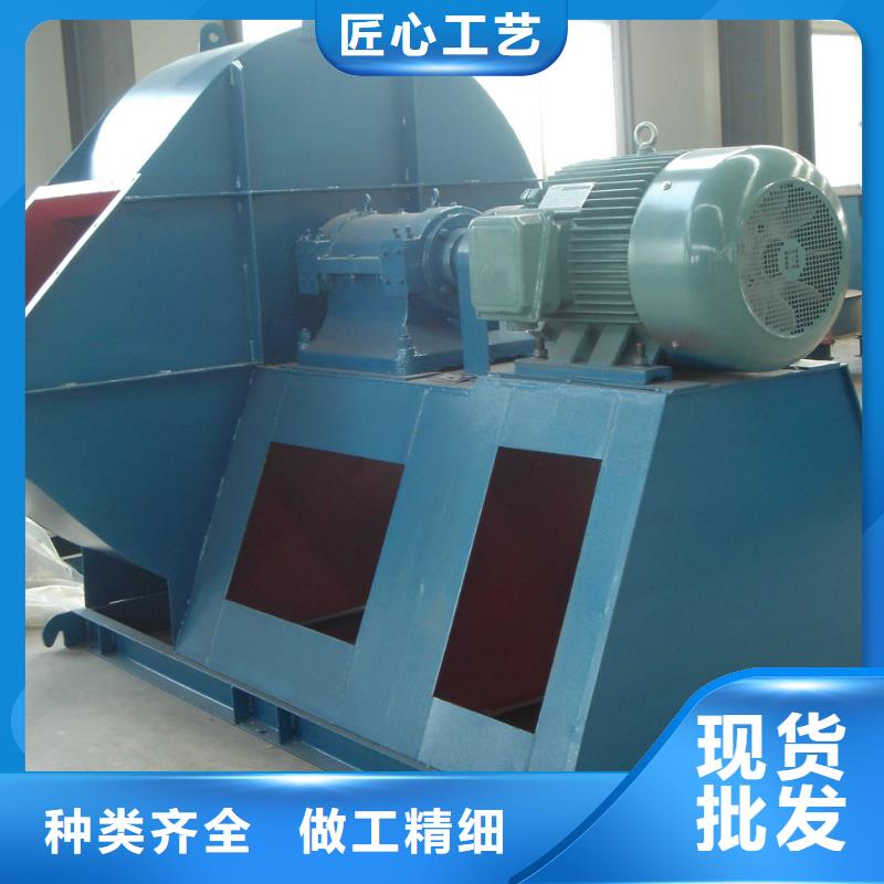 通遼6-51NO22D地面清掃風(fēng)機(jī)細(xì)節(jié)決定成敗2025已更新(今日/標(biāo)準(zhǔn))2025實(shí)時(shí)更新