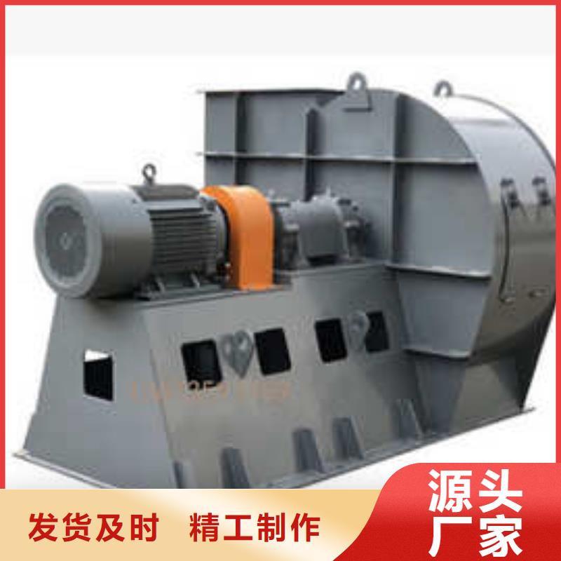 6-52型通風(fēng)機(jī)三葉羅茨鼓風(fēng)機(jī)專(zhuān)業(yè)品質(zhì)2025已更新(今日/批發(fā))二次風(fēng)機(jī)貨源直銷(xiāo)
