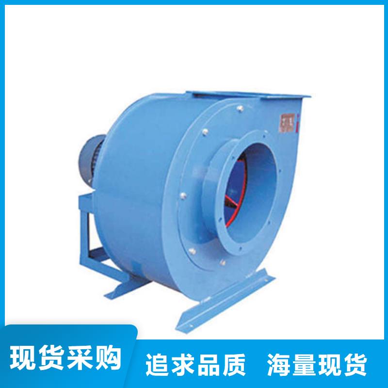 F9-28NO20F復(fù)合肥專用尾氣風(fēng)機(jī)實(shí)體廠家大量現(xiàn)貨2025已更新(今日/介紹)增壓風(fēng)機(jī)海量現(xiàn)貨直銷