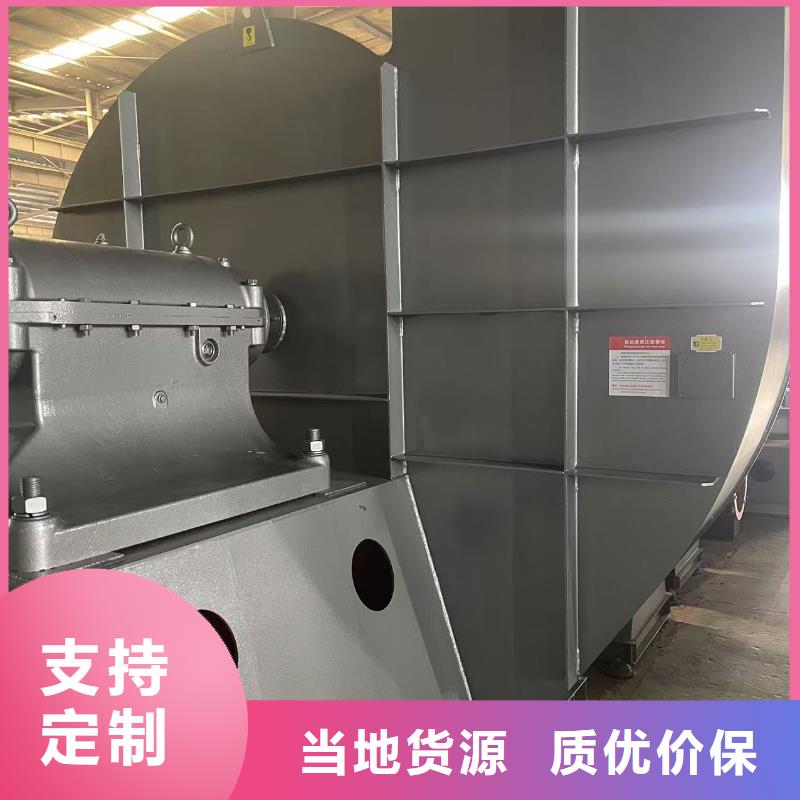 臺(tái)州TX52-04三葉羅茨鼓風(fēng)機(jī)(服務(wù)周到!2026已更新)經(jīng)銷商塑料風(fēng)機(jī)