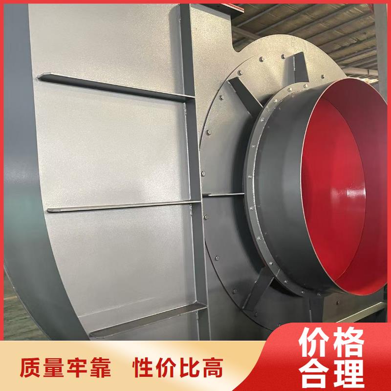 南充9-19NO4A多級離心鼓風(fēng)機(jī)廠家直發(fā)2025實(shí)時更新/公司)脫硝稀釋鼓風(fēng)機(jī)