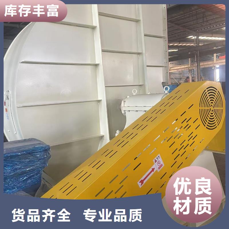 L73燃燒器專(zhuān)用風(fēng)機(jī)源頭廠(chǎng)家量大價(jià)優(yōu)2025實(shí)時(shí)更新氧化風(fēng)機(jī)當(dāng)?shù)貜S(chǎng)家
