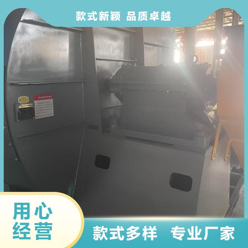 呂梁5-470C塑料風(fēng)機(jī)廠商(回饋新客戶,2025已更新)D400-61-1.5