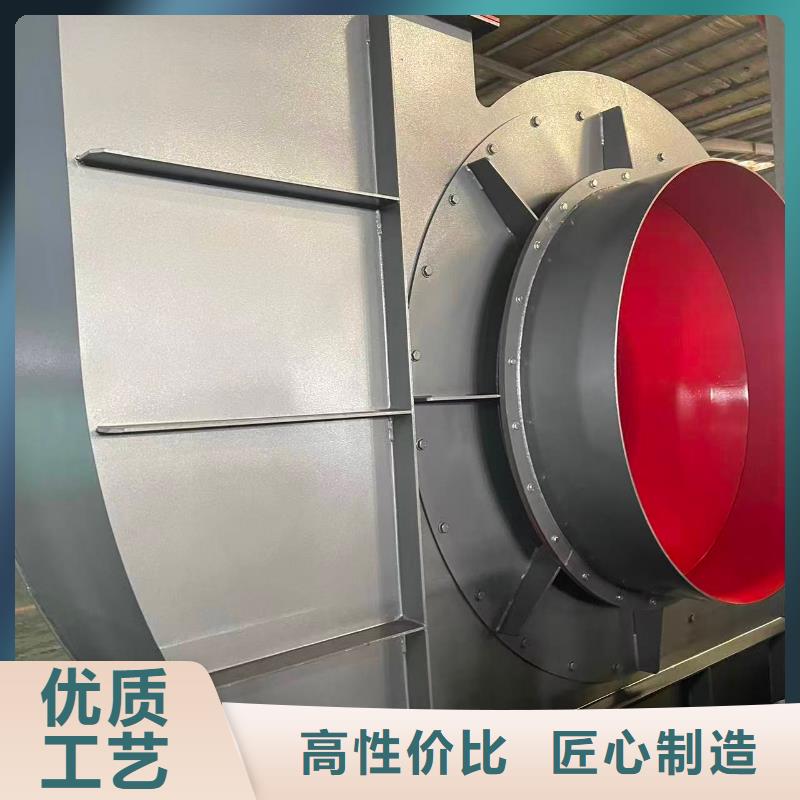 麗江D45-41-1.4高壓鼓風(fēng)機(jī)(今日上榜:2025已更新),8-39