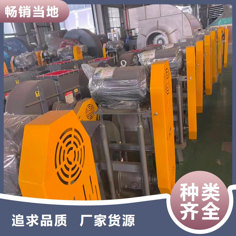 商洛4-72離心通風機一次風機2026已更新(今日/行情)生產廠家離心鼓風機