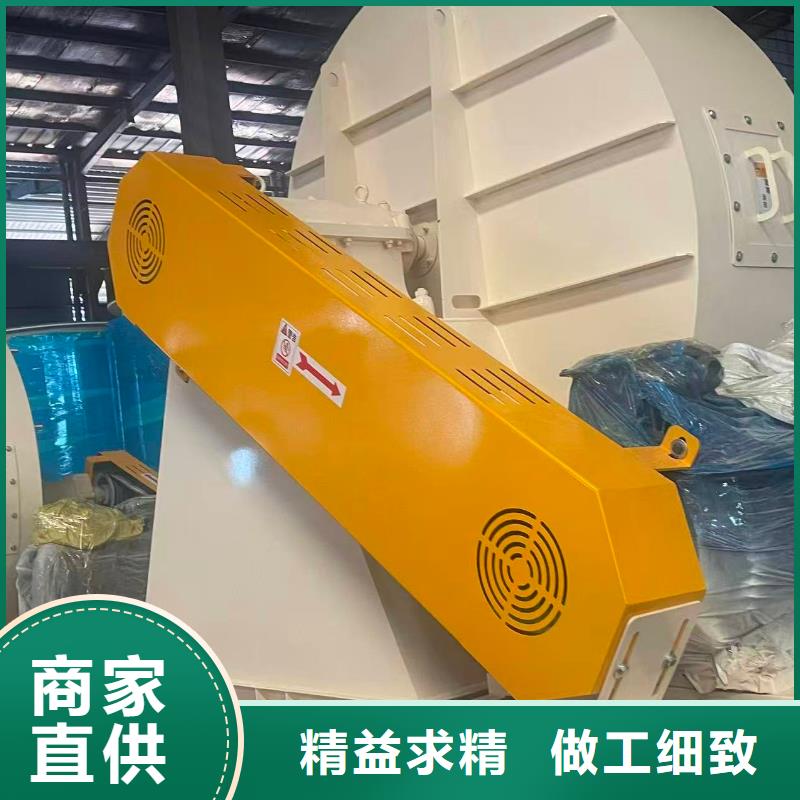 婁底F9-28NO20F造紙專用風(fēng)機批發(fā)商2025已更新(今日/)LFSR250
