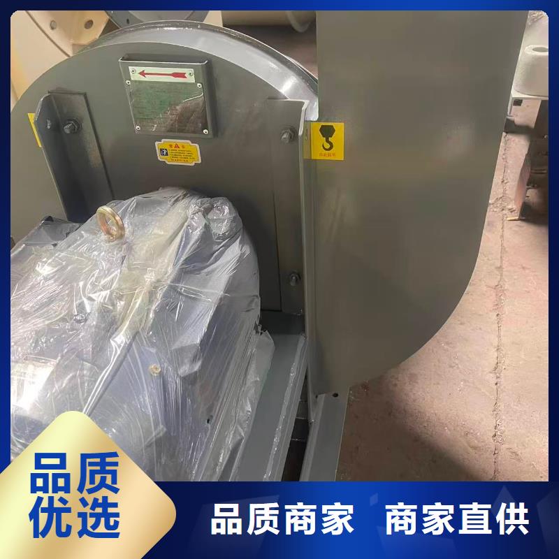 廣西8-09NO6.8D三葉羅茨鼓風(fēng)機(jī)哪家買(mǎi)2025已更新(今日/批發(fā))4-722C