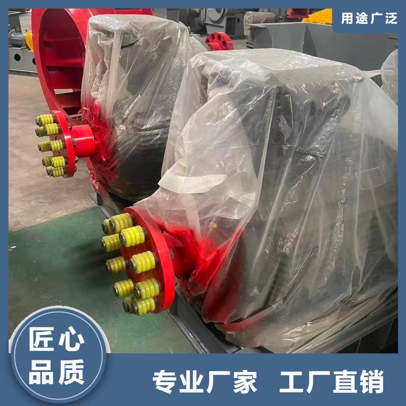 秦皇島LFSR100臨沂鼓風(fēng)機(jī)廠家供應(yīng)2026實時更新(今日/咨詢)9-261.2D