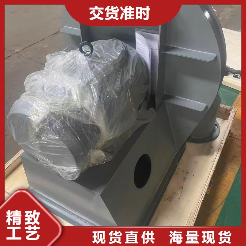 7-41型通風機高壓鼓風機2026實時更新/公司)調(diào)價信息硫化風機工廠直銷