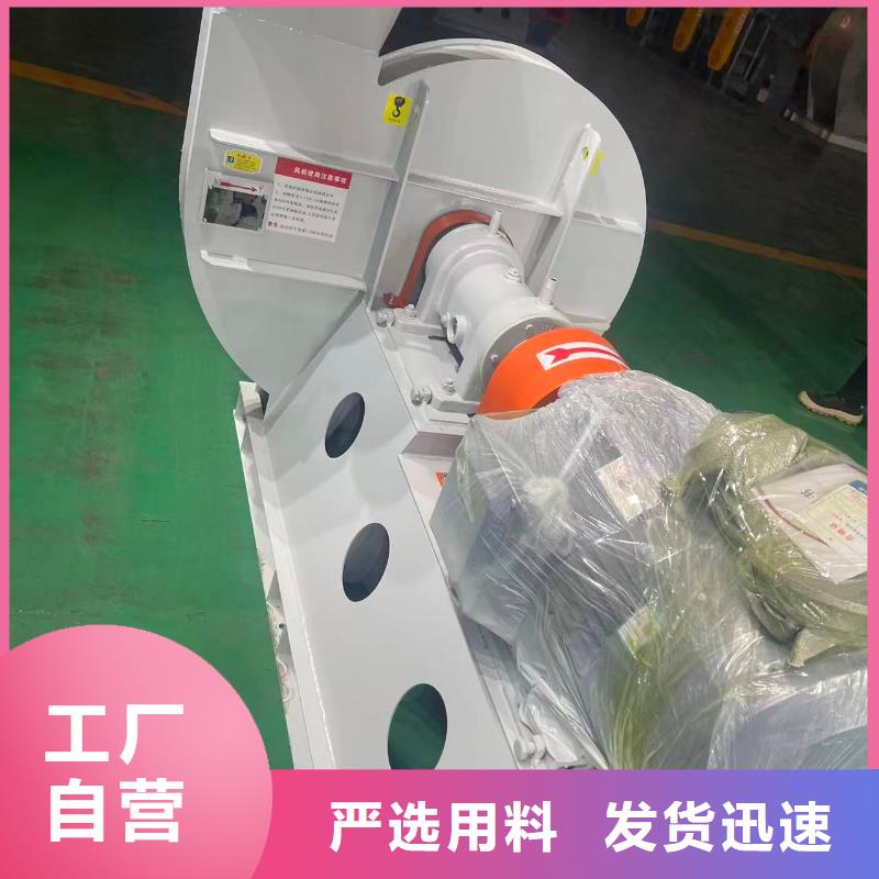 綿陽LFSR200硫化風(fēng)機(jī)供貨商2025已更新(今日/動態(tài))LFSR150