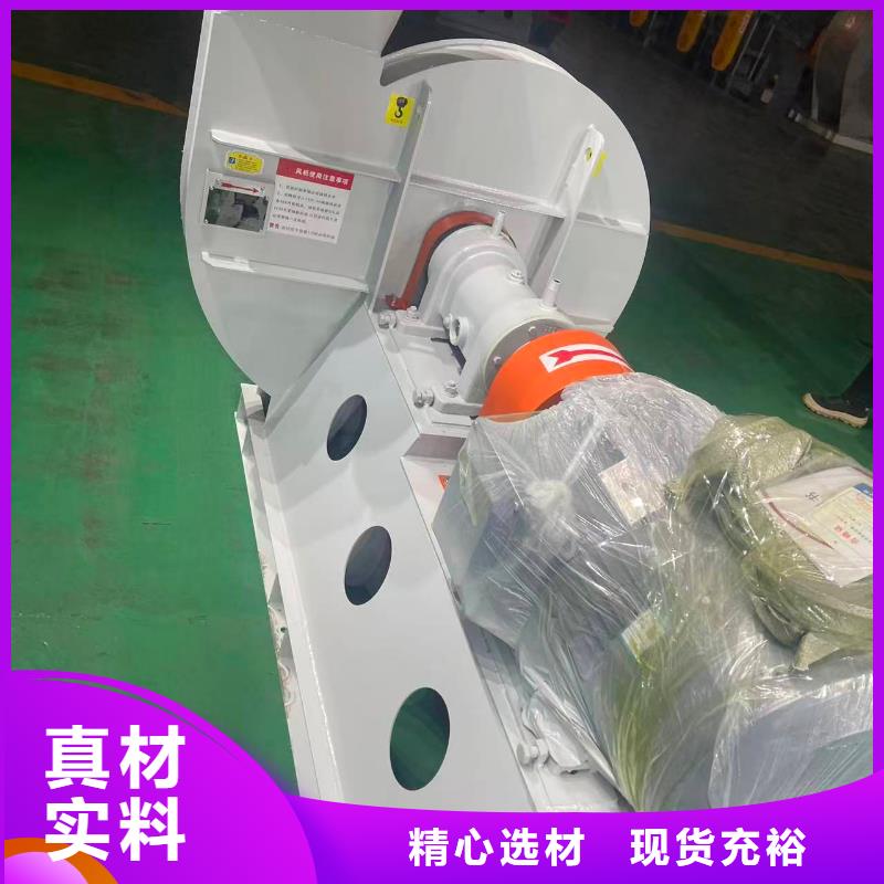 內(nèi)蒙古D80-71-1.6復(fù)合肥專用尾氣風(fēng)機(jī)2026已更新(今日/動態(tài))指導(dǎo)脫硝稀釋鼓風(fēng)機(jī)