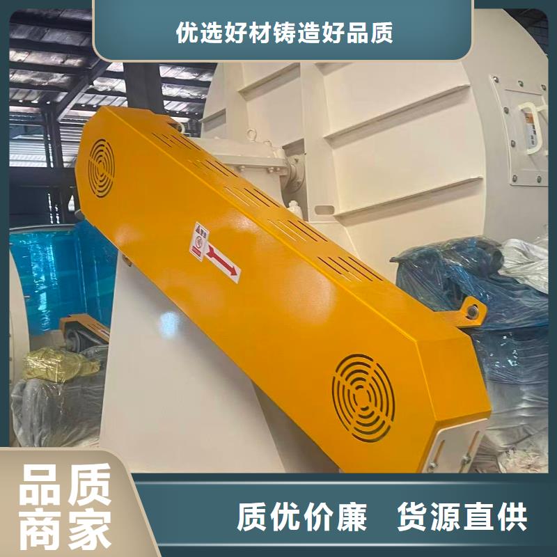 韶關9-386D高速鼓風機2026已更新(今日/動態(tài))行情返料風機