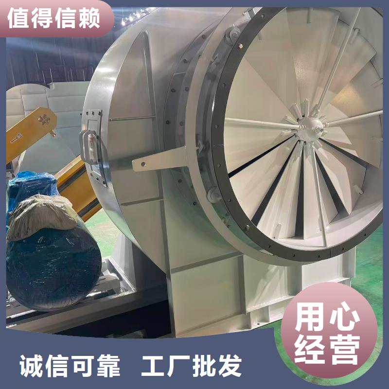 泰安6-51型通風(fēng)機(jī)專用引風(fēng)機(jī)廠家供應(yīng)(回饋新客戶,2025已更新)D145-51-1.4